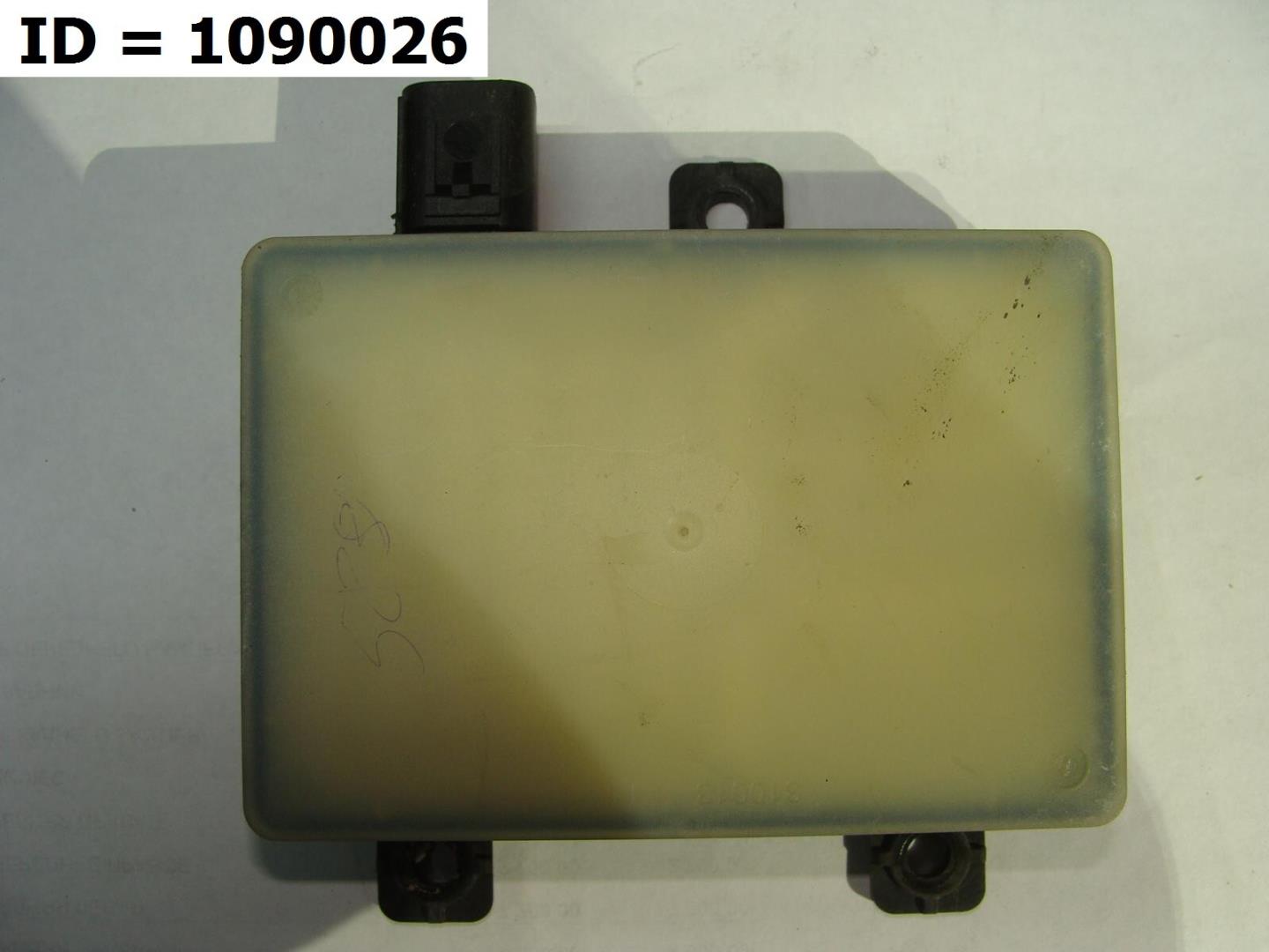 Радар BSD (Слепых зон)