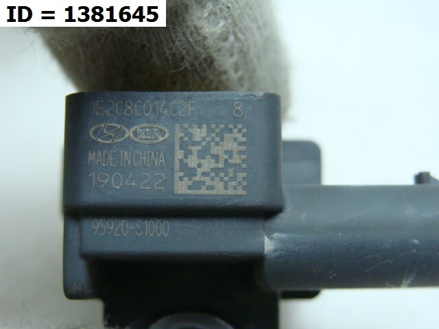 Датчик удара AIR BAG