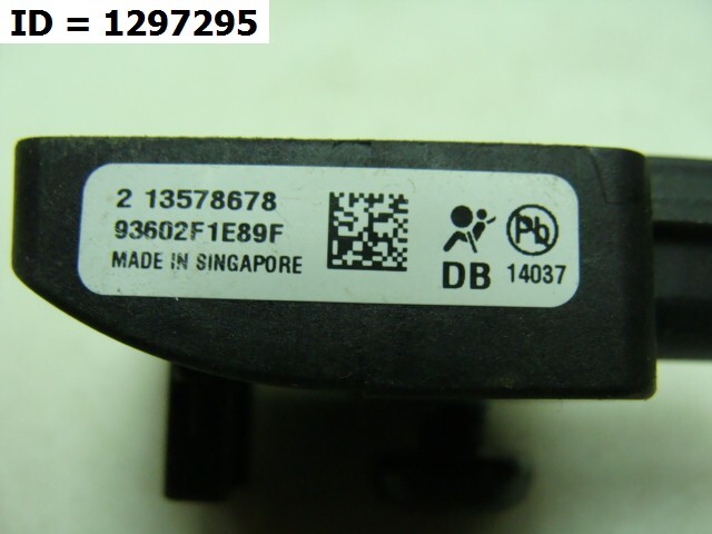 Датчик удара AIR BAG