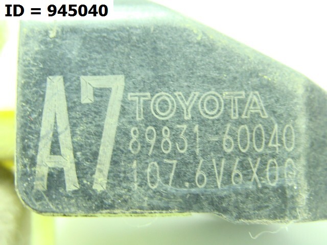 Датчик удара AIR BAG