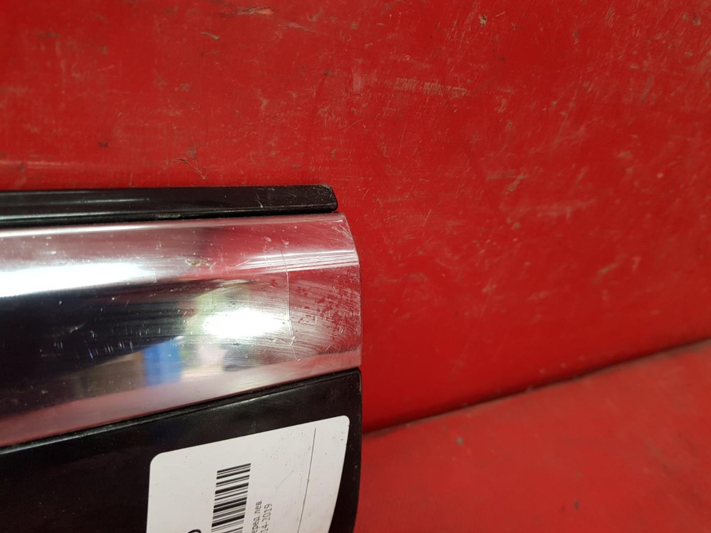 Молдинг двери