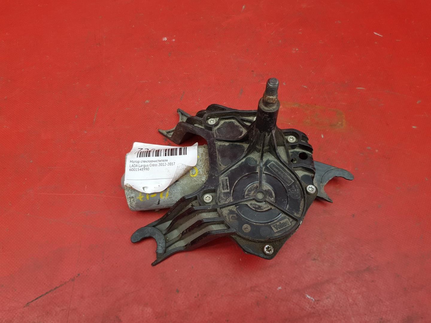 Моторчик стеклоочистителя передний