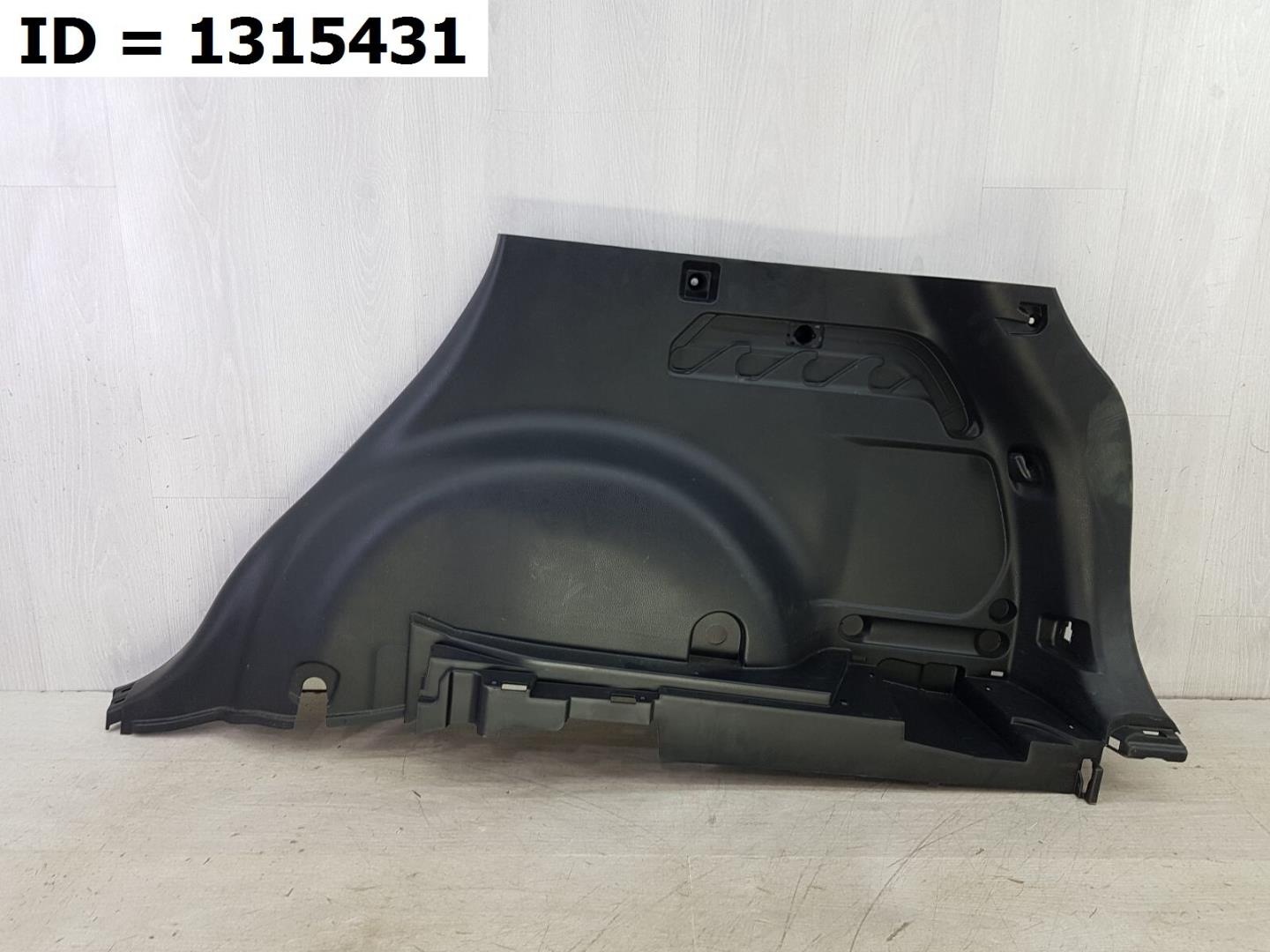 Обшивка багажника