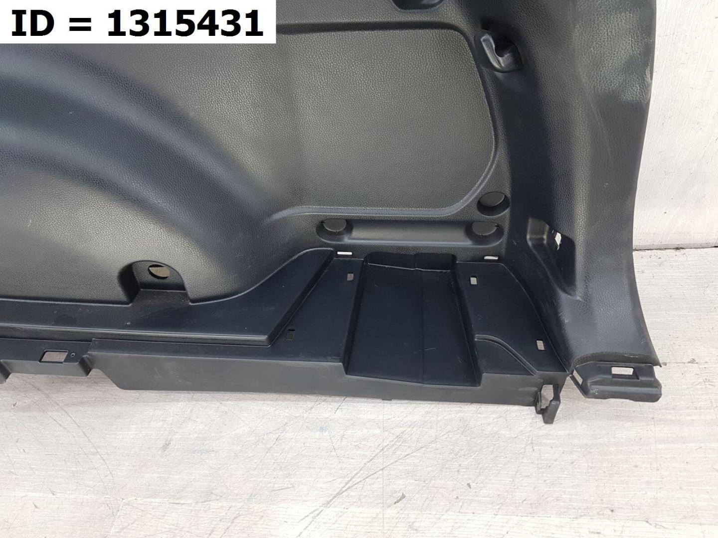 Обшивка багажника