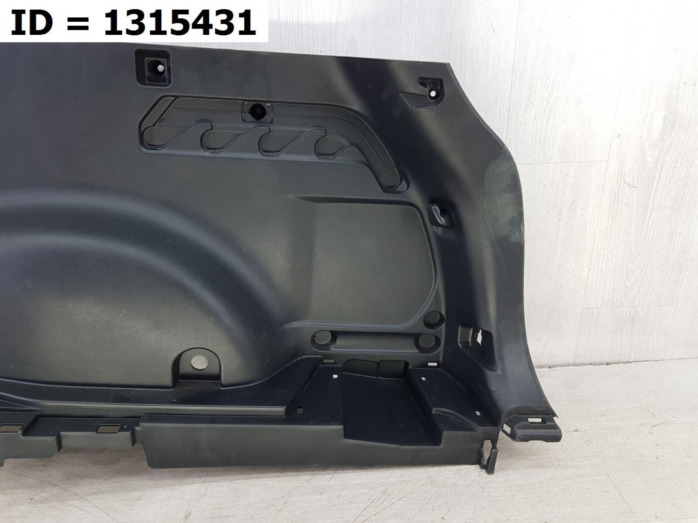 Обшивка багажника