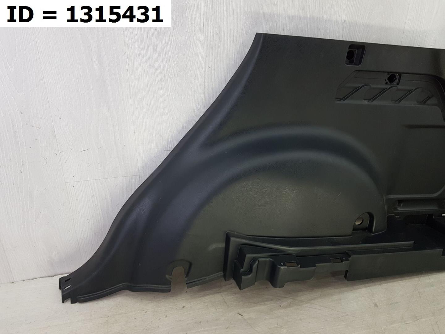 Обшивка багажника