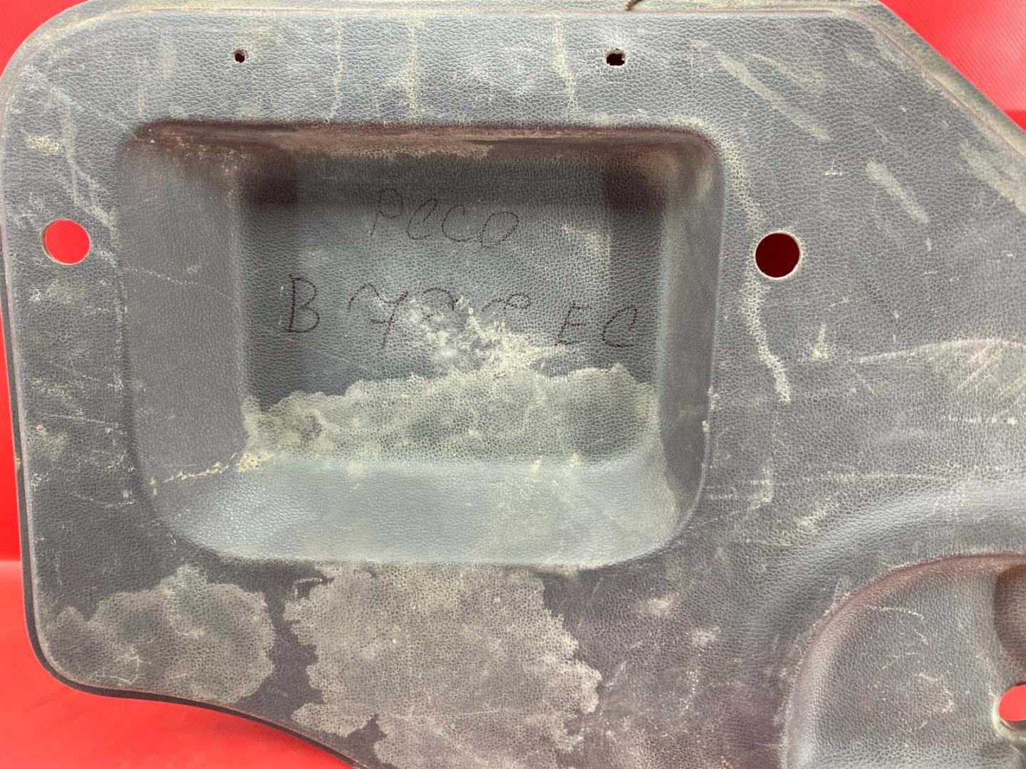 Обшивка двери