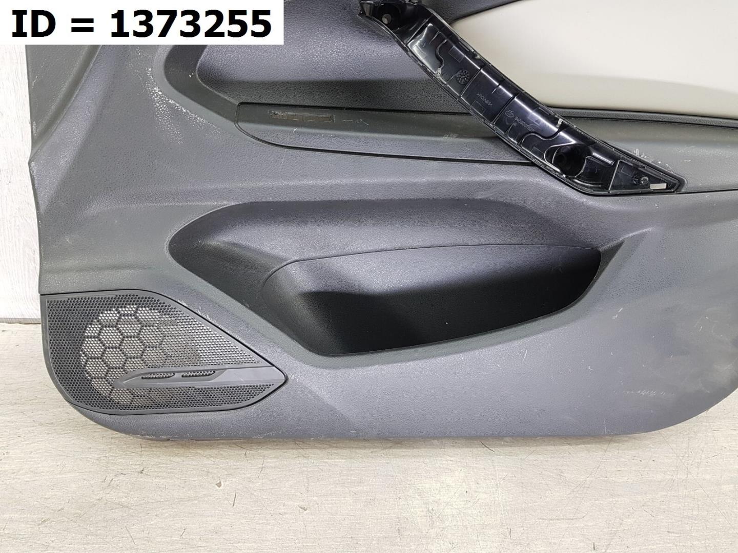 Обшивка двери