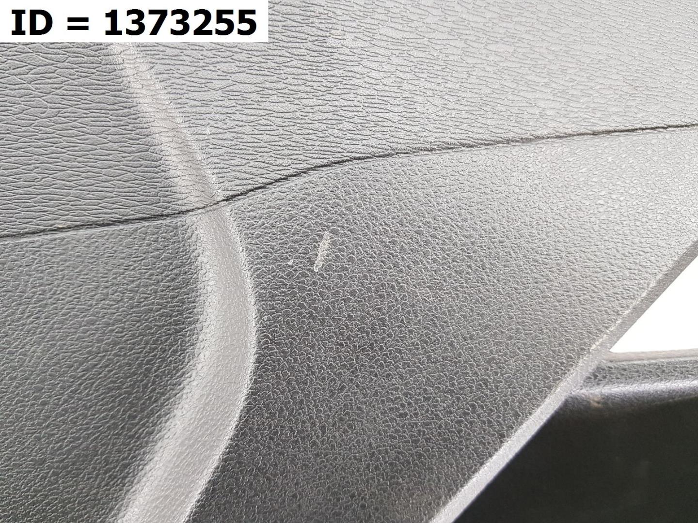 Обшивка двери