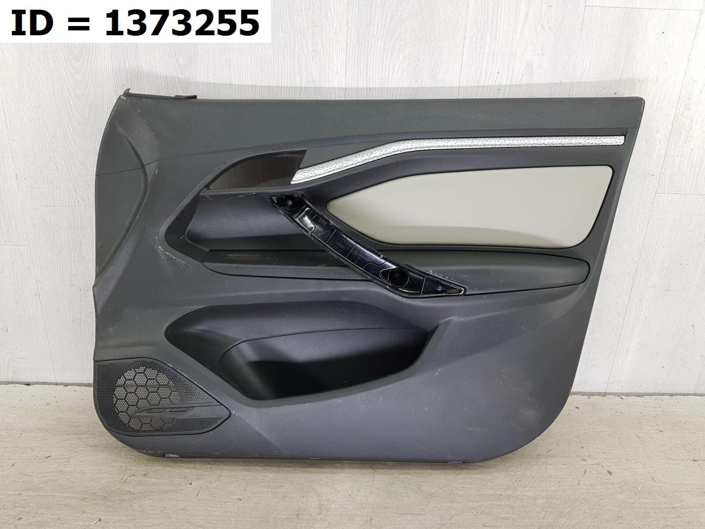 Обшивка двери