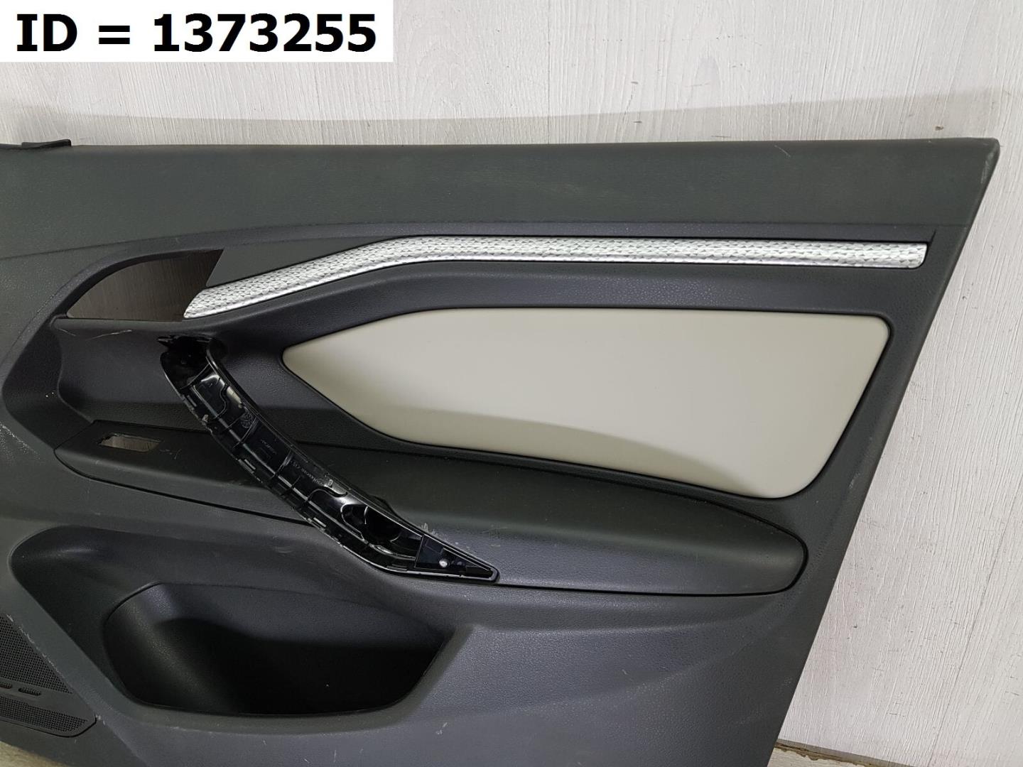 Обшивка двери