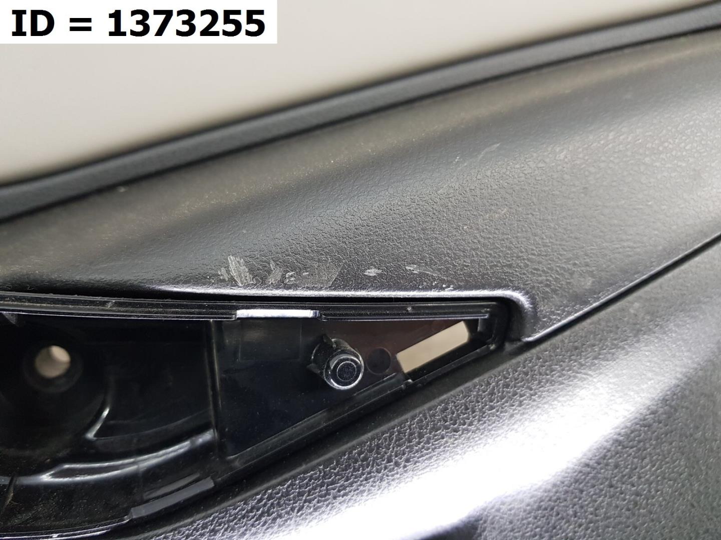 Обшивка двери