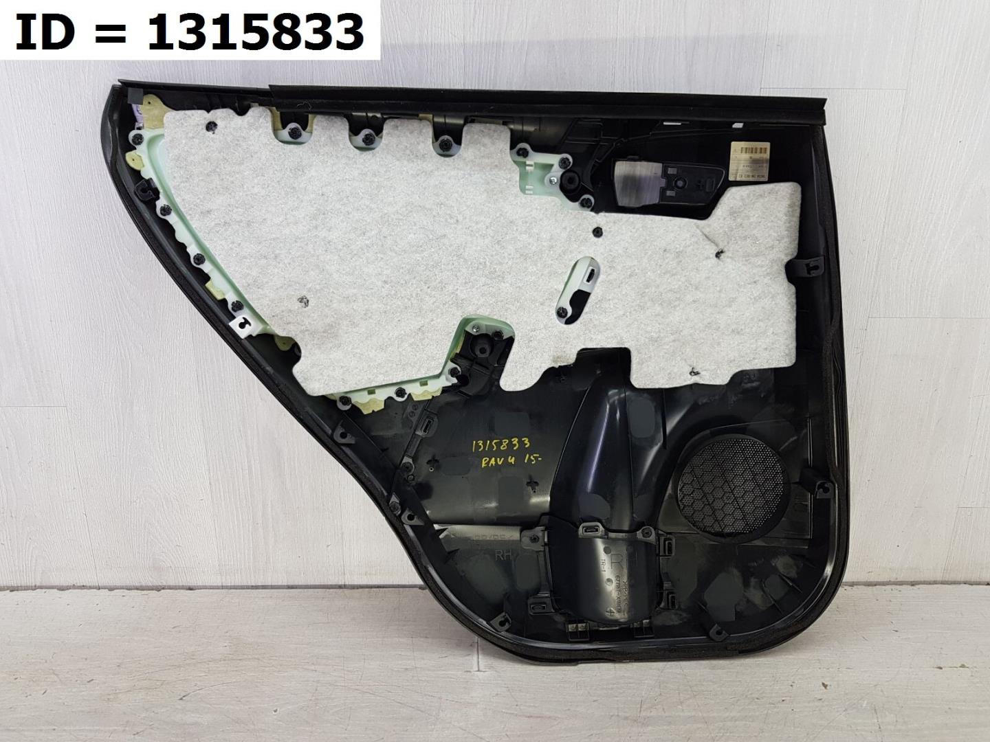 Обшивка двери