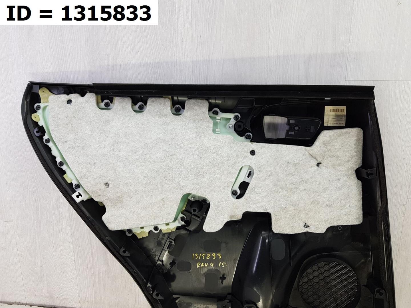 Обшивка двери