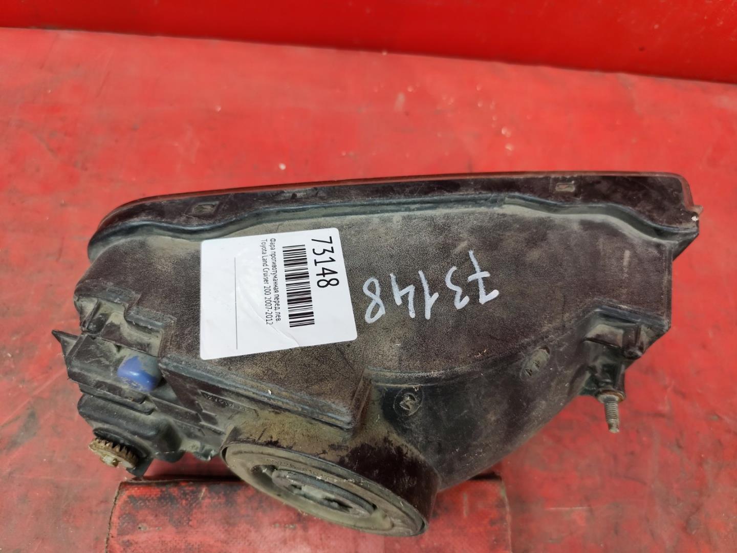 Фара противотуманная