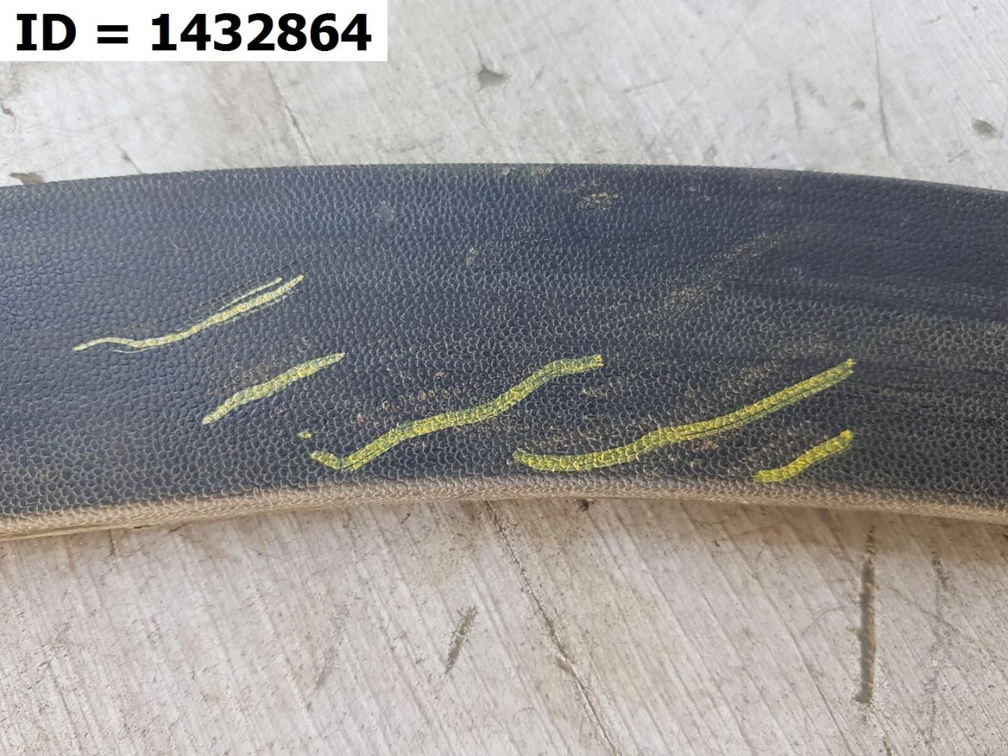 Накладка на крыло