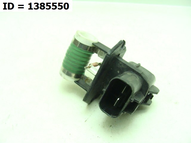 Резистор отопителя