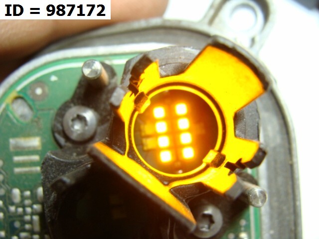 Модуль светодиодный (LED)