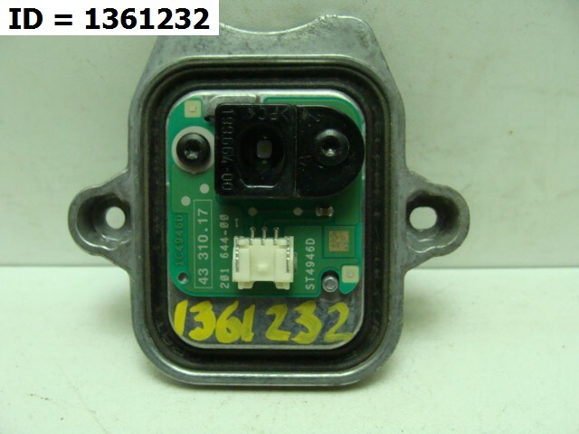 Модуль светодиодный (LED)