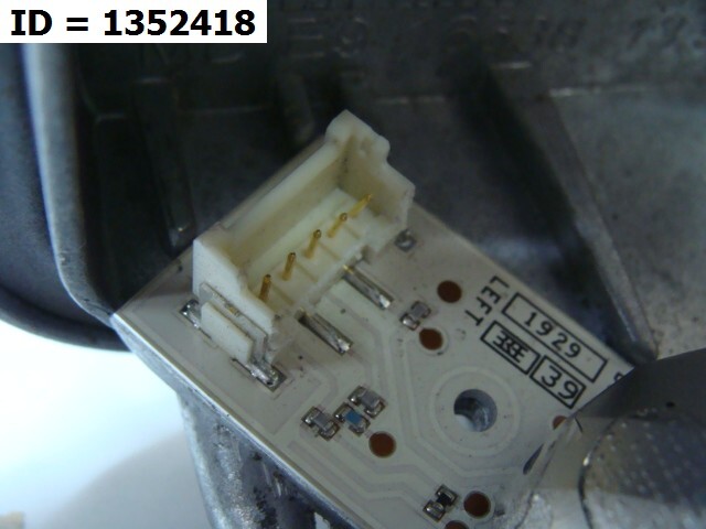 Модуль светодиодный (LED)