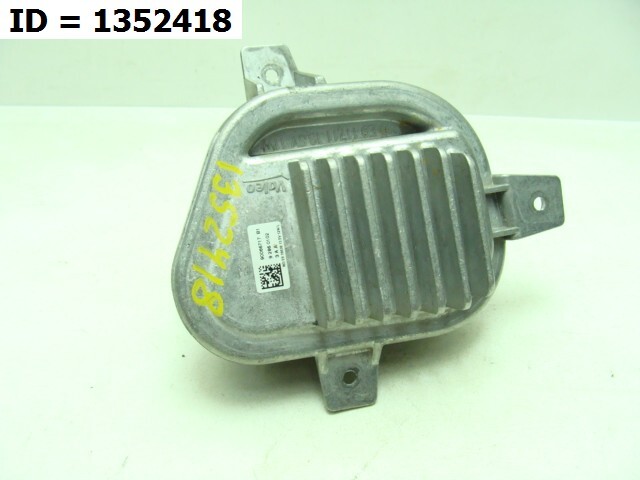 Модуль светодиодный (LED)