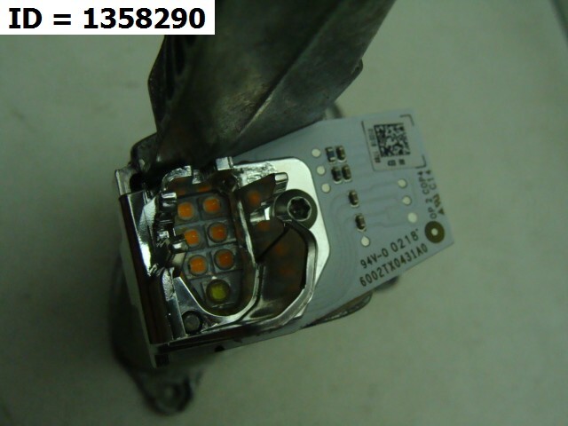 Модуль светодиодный (LED)