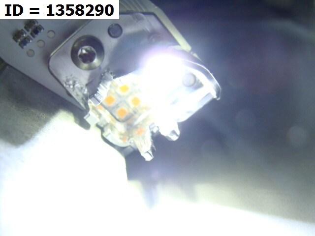Модуль светодиодный (LED)