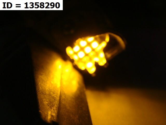 Модуль светодиодный (LED)