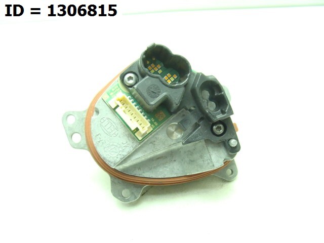 Модуль светодиодный (LED)