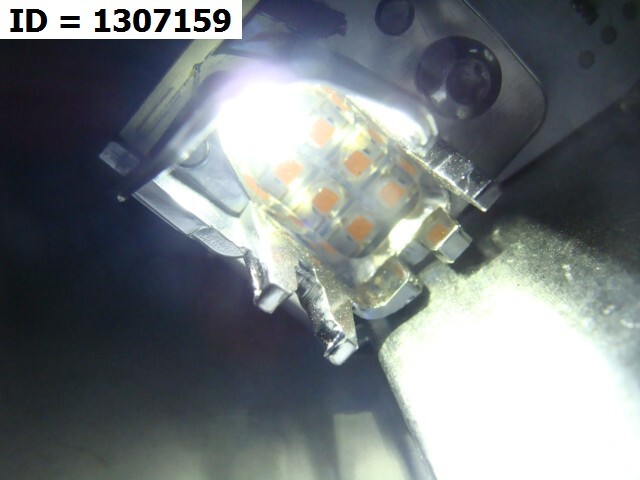 Модуль светодиодный (LED)