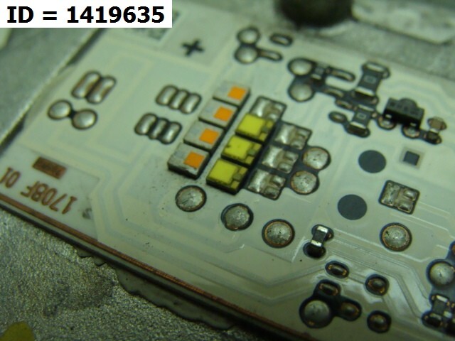 Модуль светодиодный (LED)
