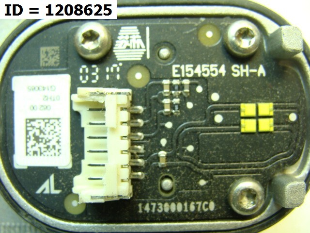 Модуль светодиодный (LED)