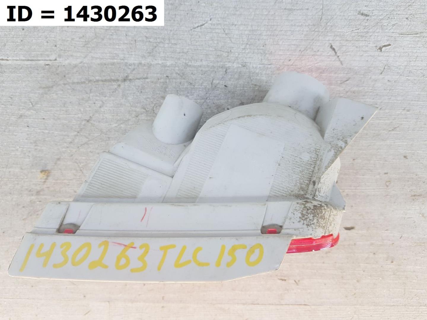 Фонарь задний