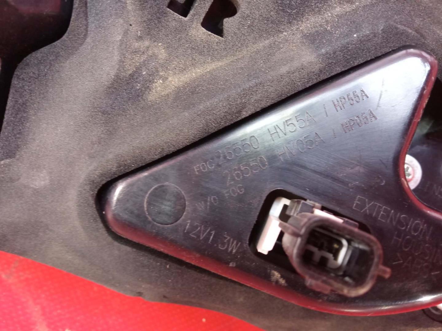 Фонарь задний