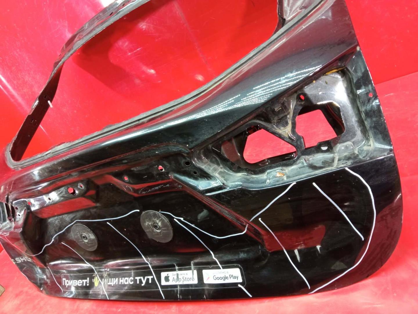 Крышка багажника