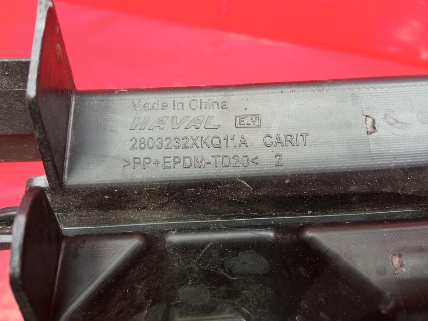 Решетка в бампер