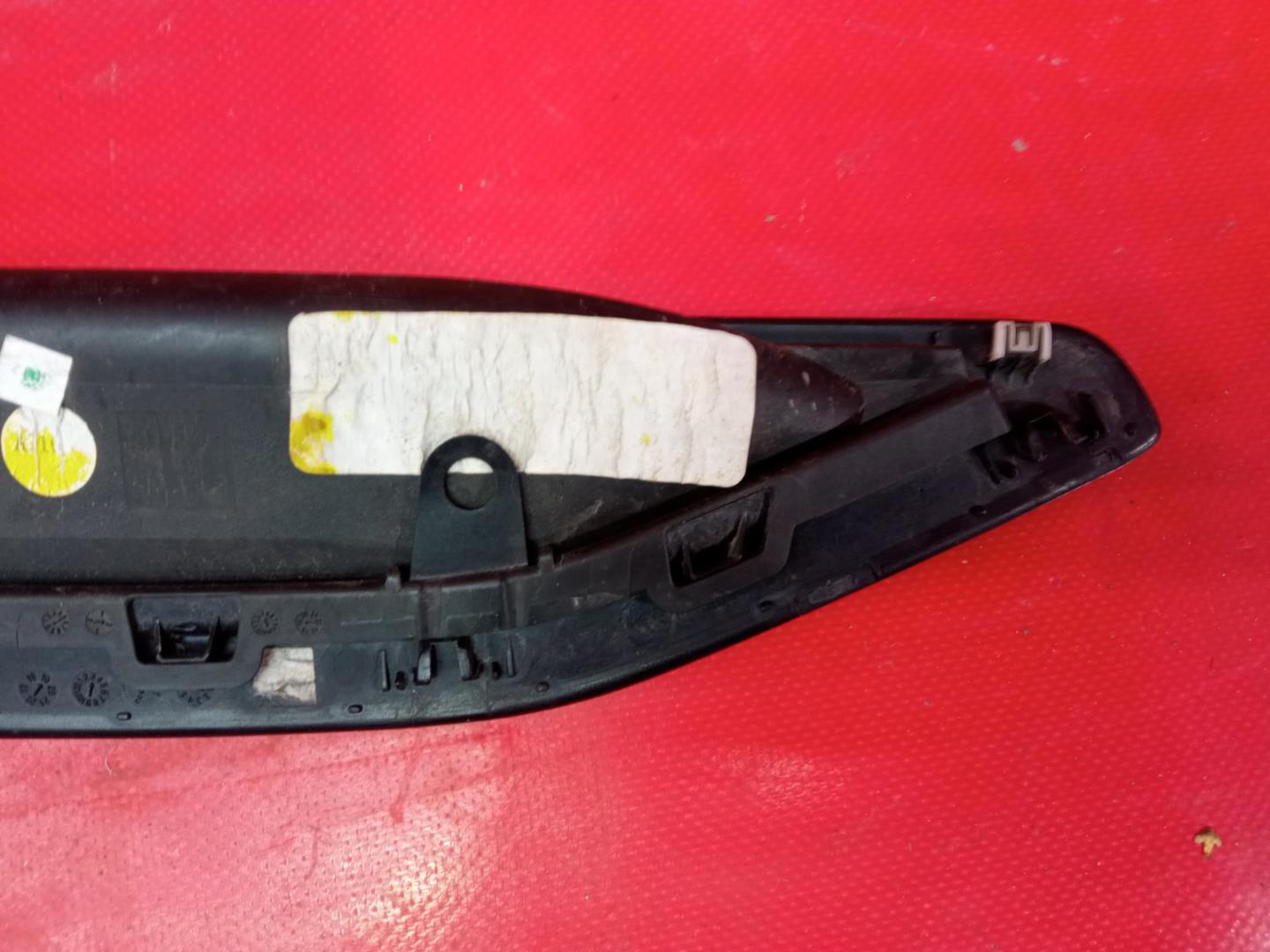 Накладка на крыло