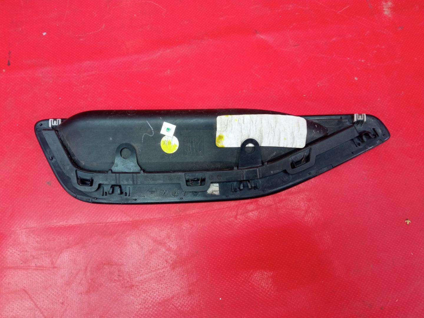 Накладка на крыло