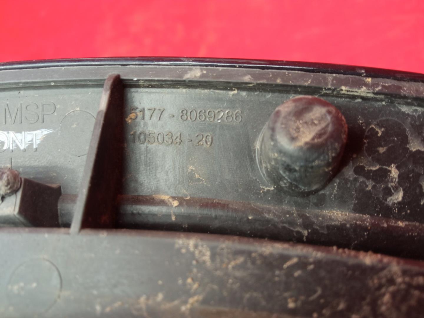 Накладка на крыло