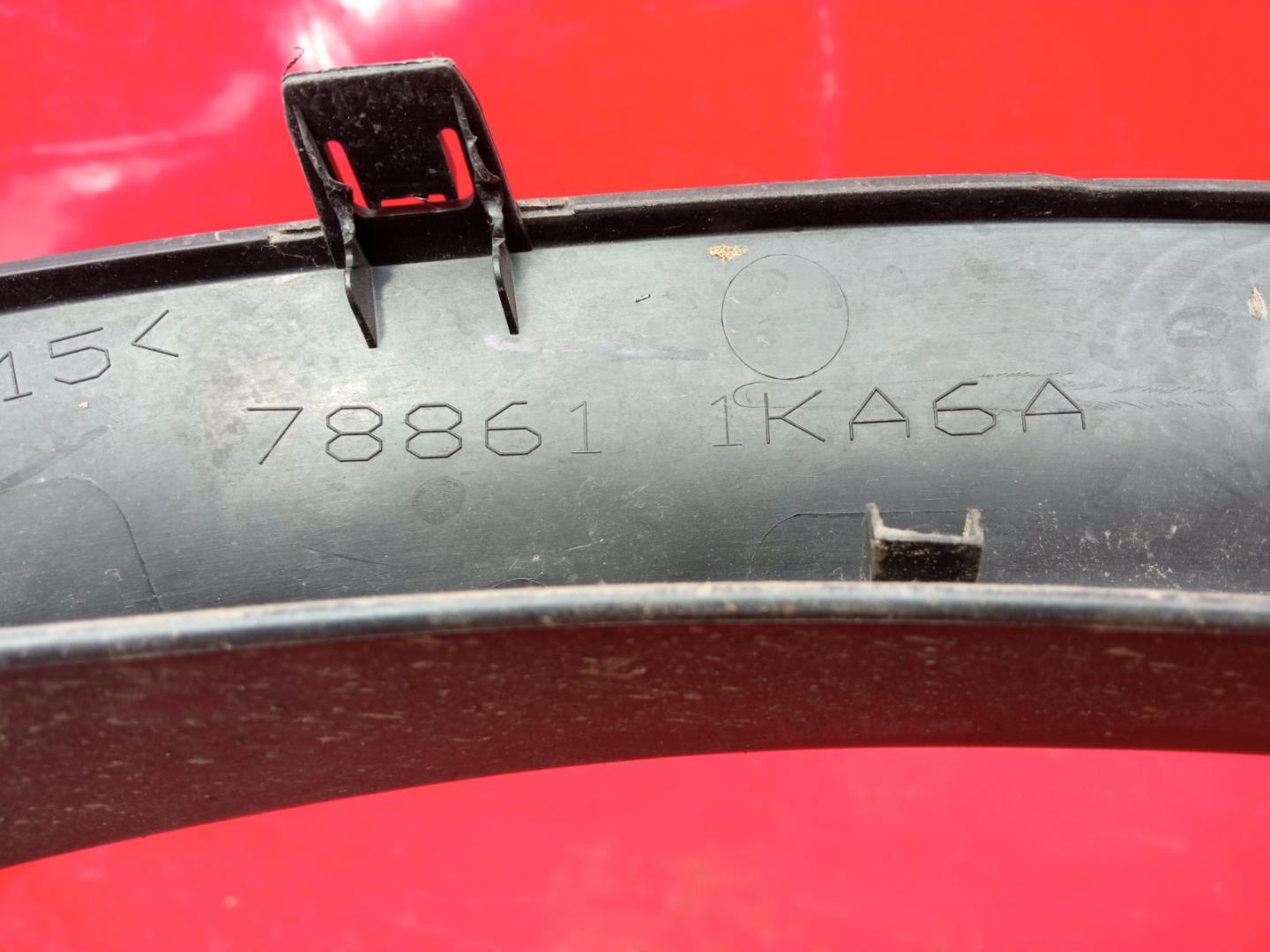 Накладка на крыло