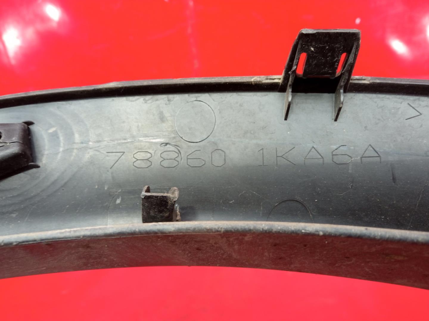 Накладка на крыло