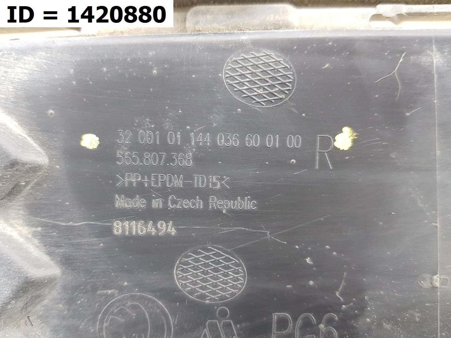 Решетка в бампер