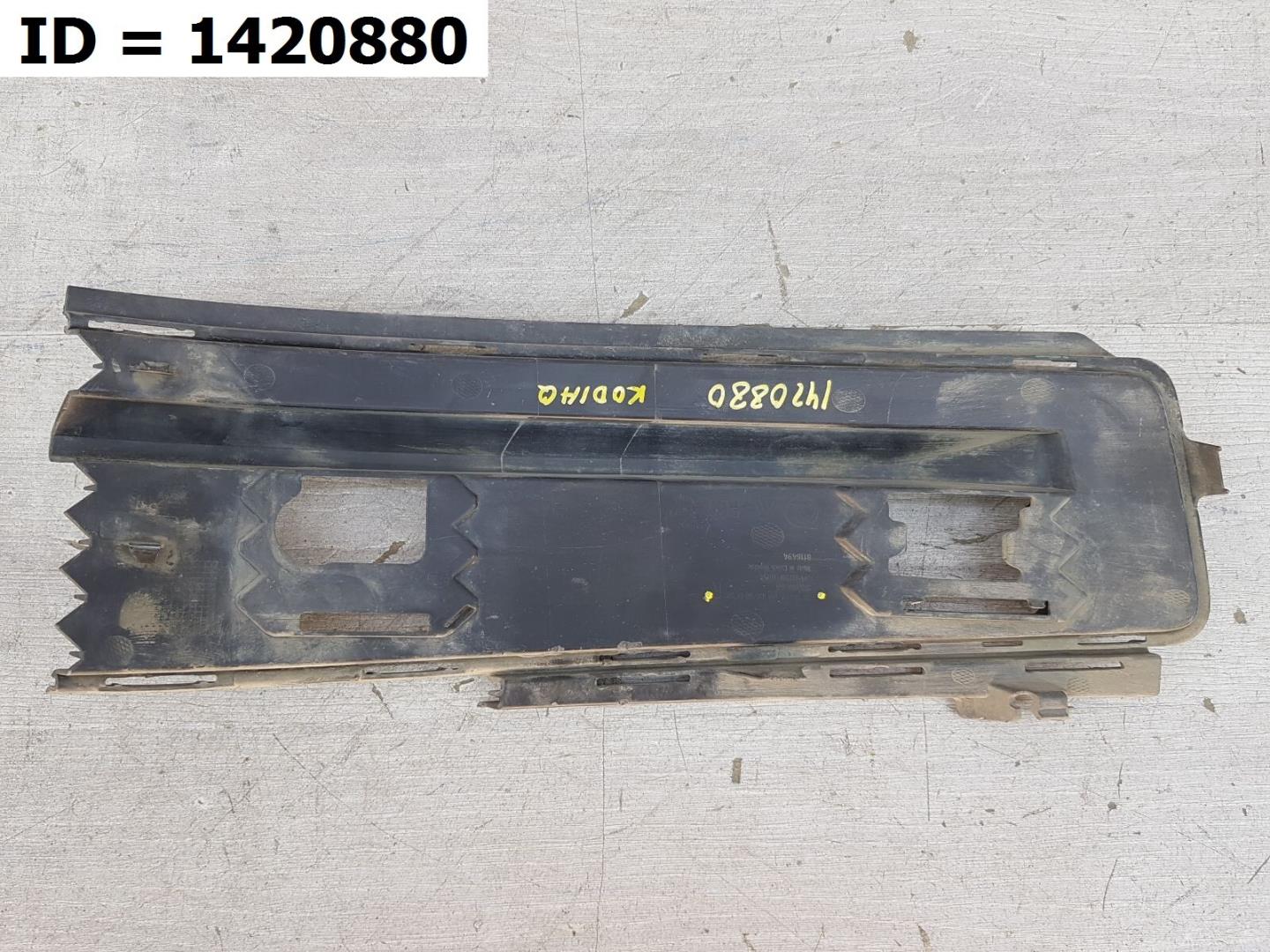 Решетка в бампер