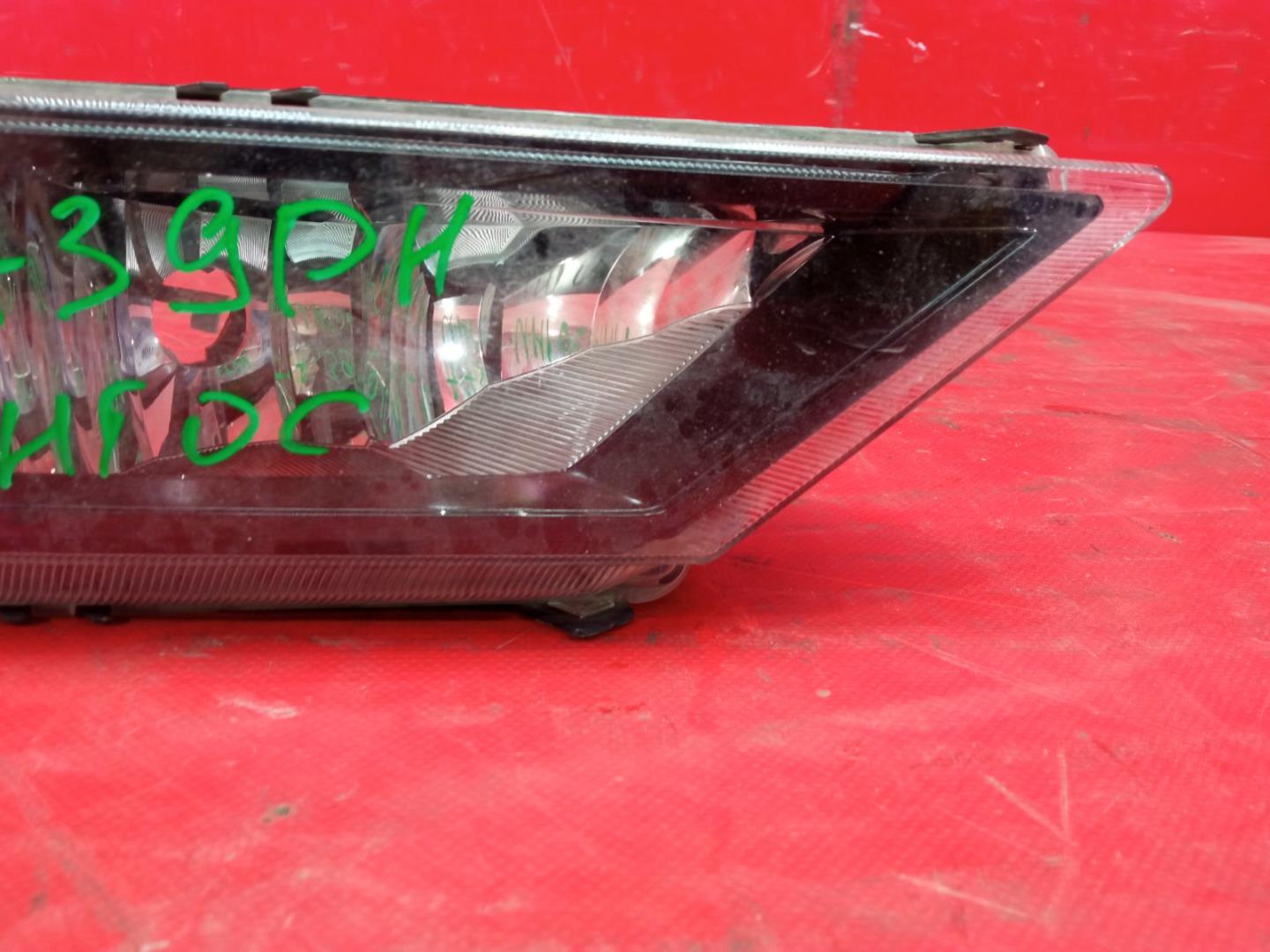 Фара противотуманная