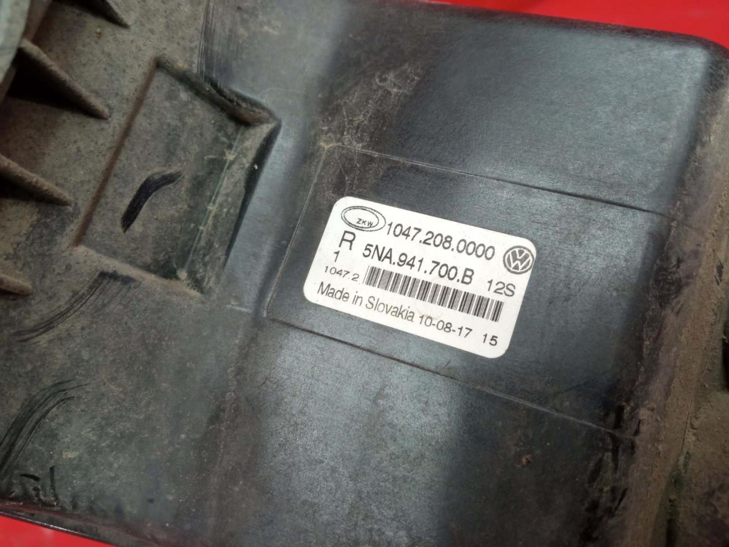 Фара противотуманная