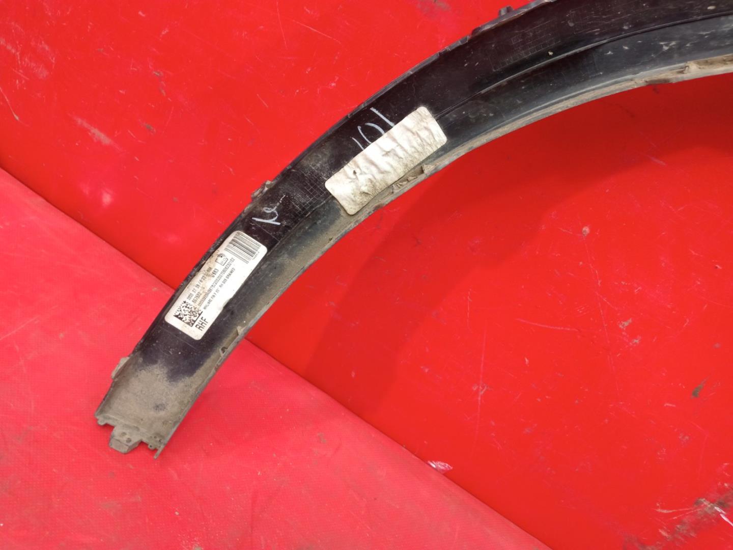 Накладка на крыло