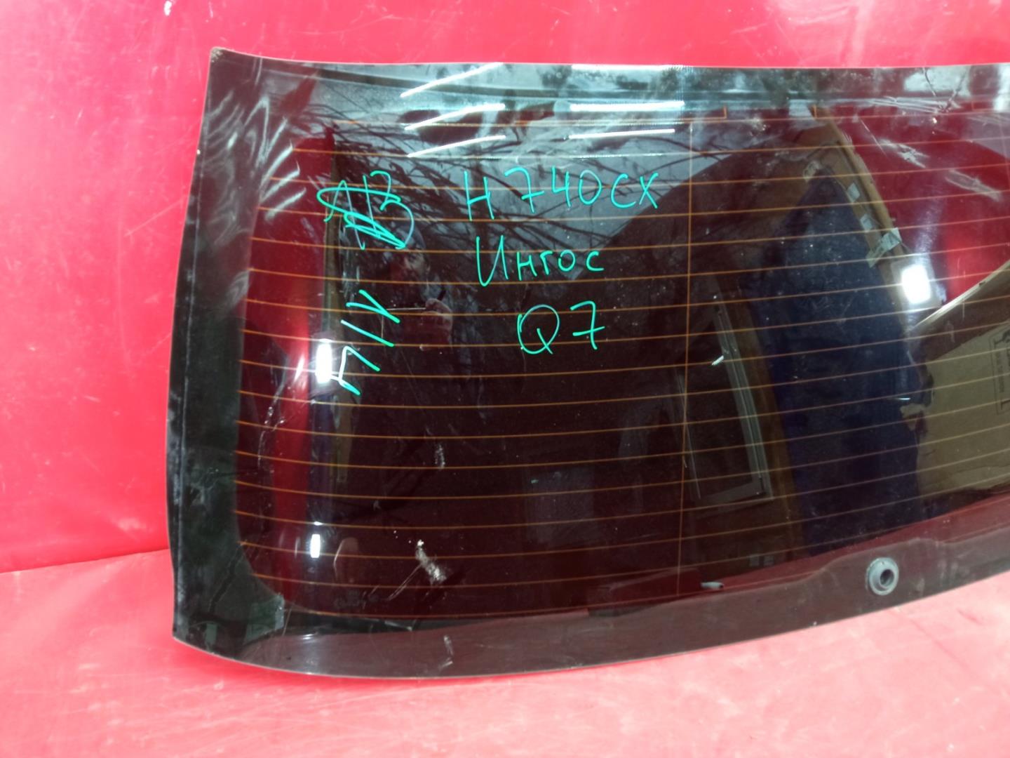 Стекло двери багажника