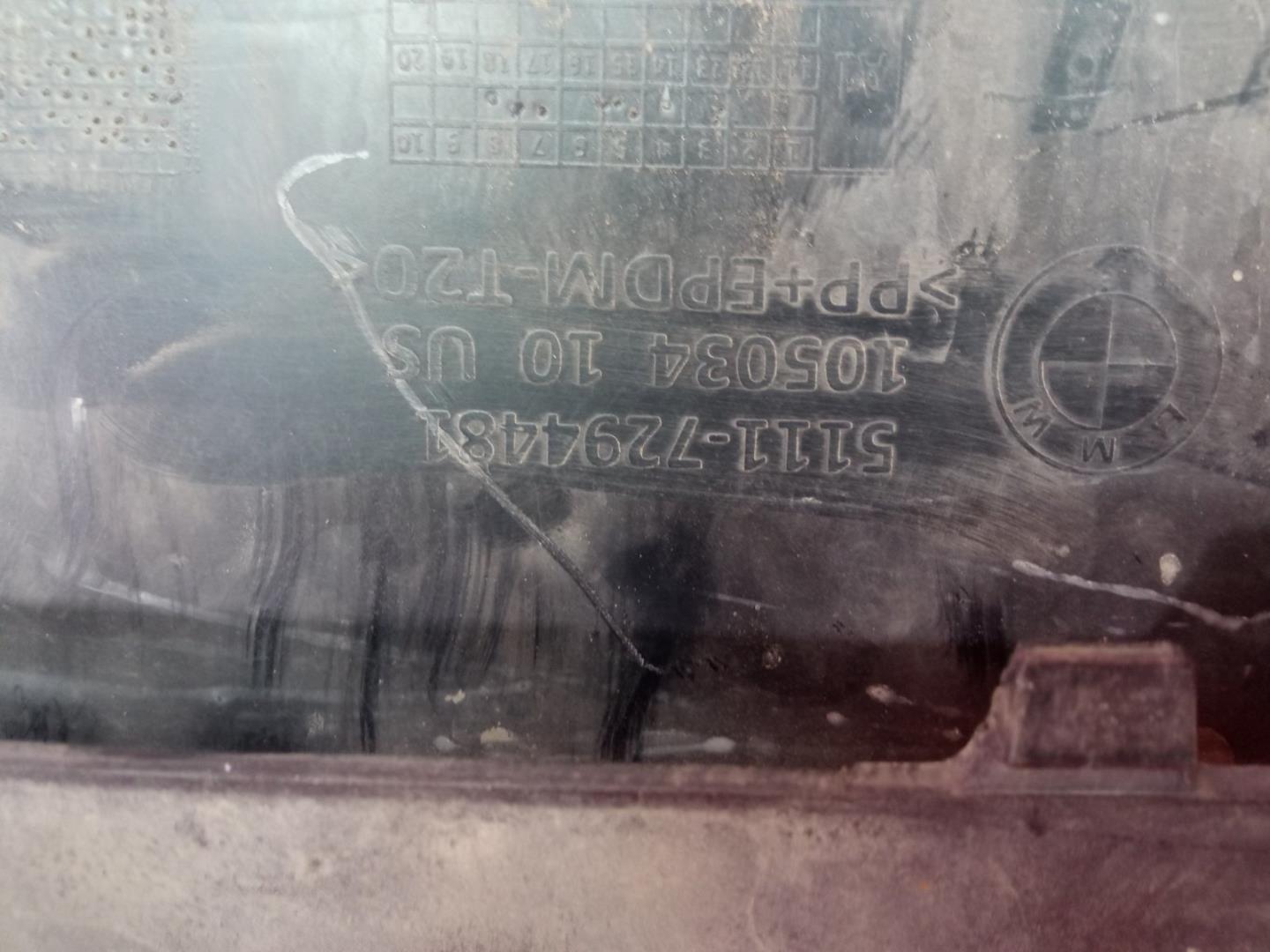 Юбка передняя