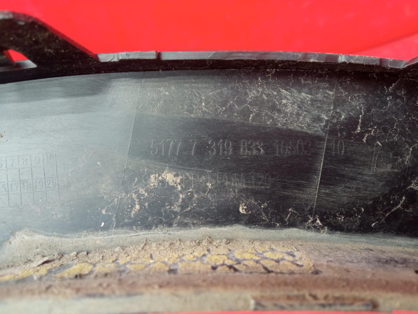 Накладка на крыло