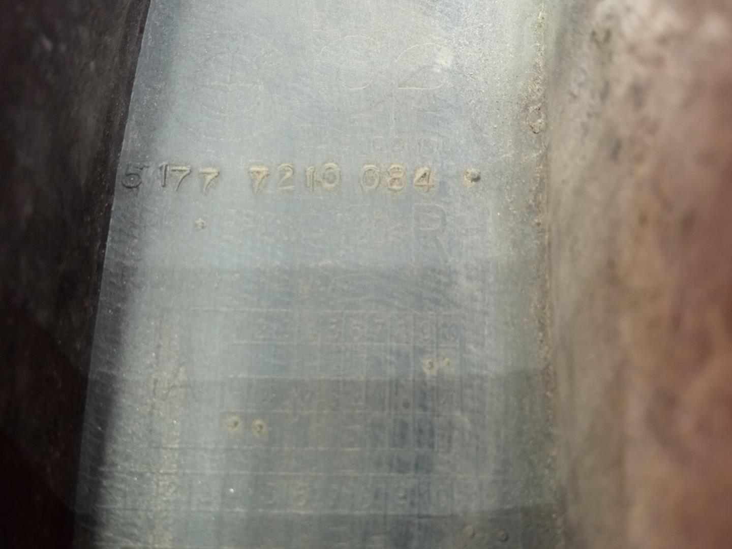 Накладка на крыло